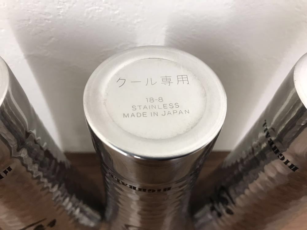 山崎 キッチン、食器 サントリー「山崎」 ハイボール専用 ステンレス製 ｜サントリー ハイボールタンブラー（ステンレス 山崎ハイボールタンブラー(ステンレス)｜サントリーイエノバ ギフト6大 ハイボール缶6本ギフト 送料込山崎ハイボール缶入り 山崎ハイボールタンブラーの通販 山崎ハイボールタンブラー（ステンレス）商品詳細｜サントリー 3個セット 非売品 ハイボールタンブラー