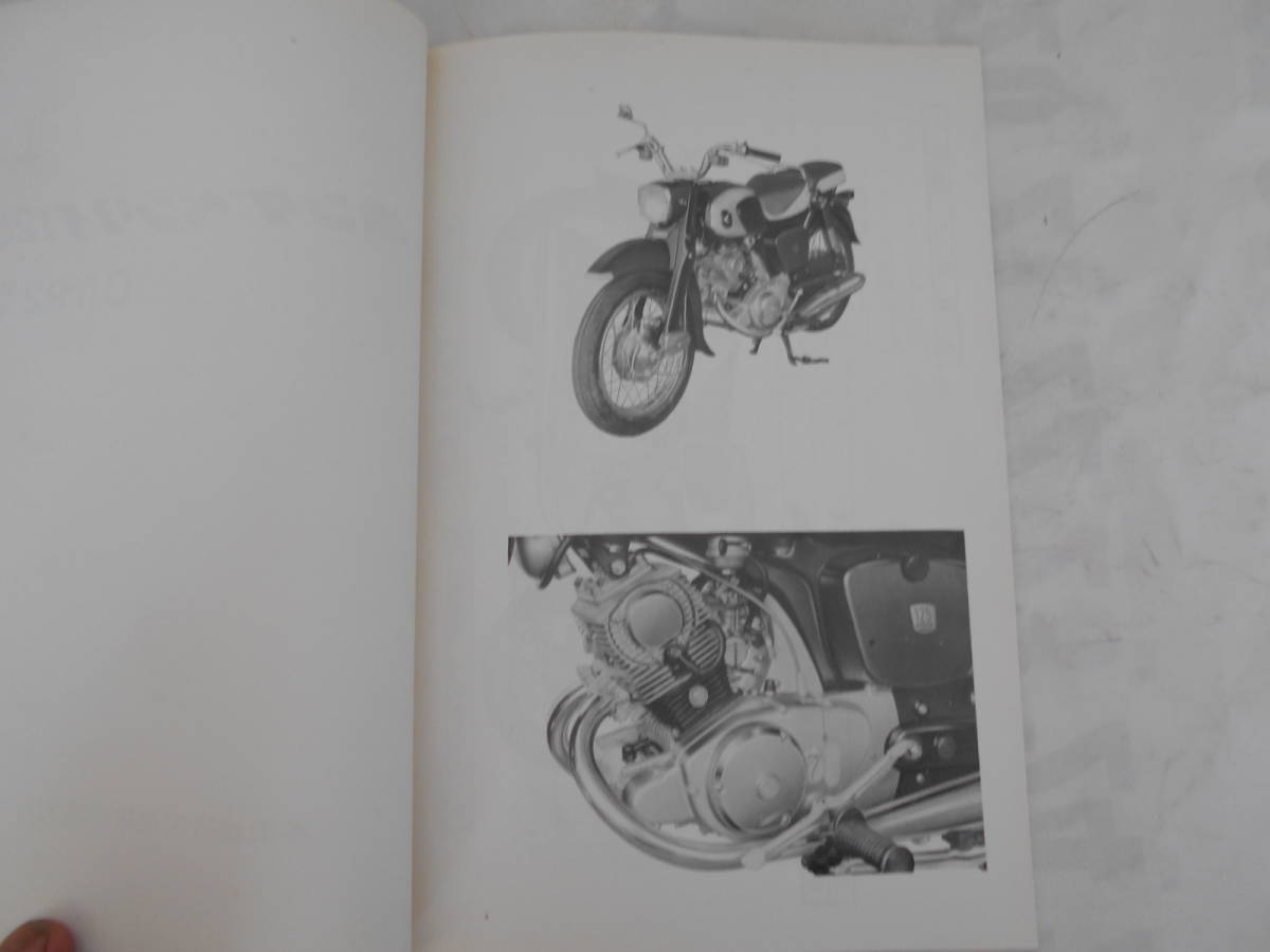 即決！GPZ750/GPZ750F//パーツリスト/ZX750-A1/A2/ZX750A