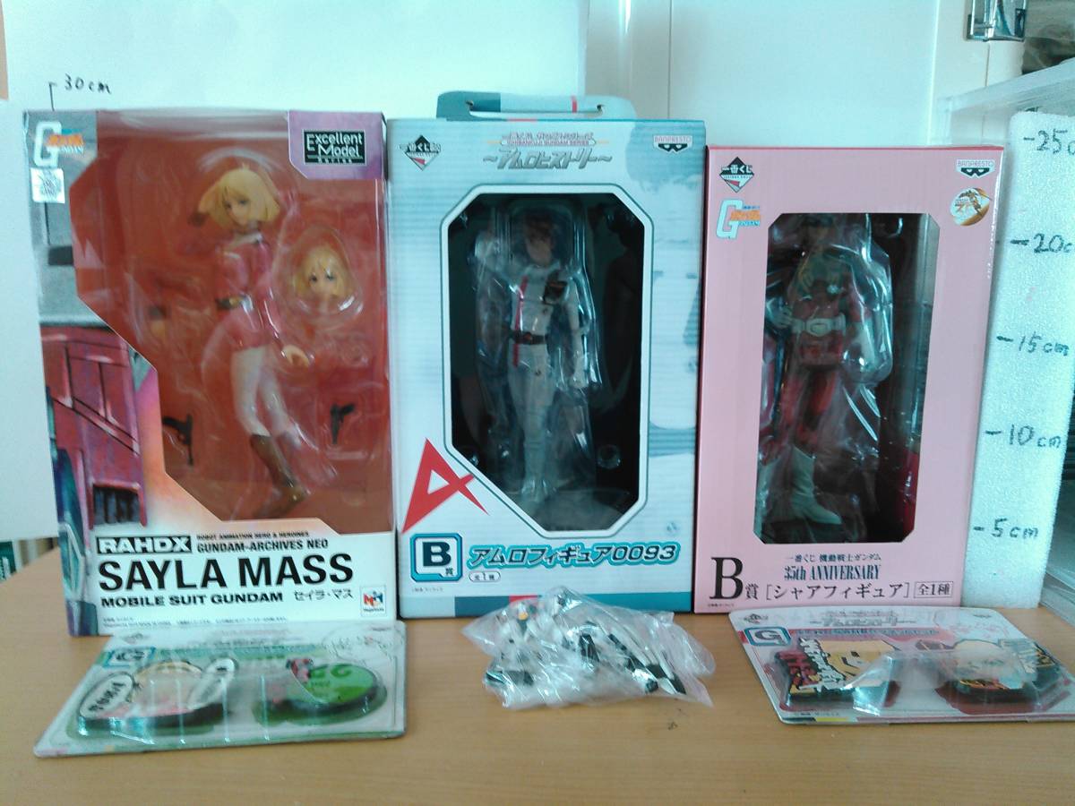 機動戦士ガンダム エクセレントモデル セイラ・マス RAHDXシリーズ 