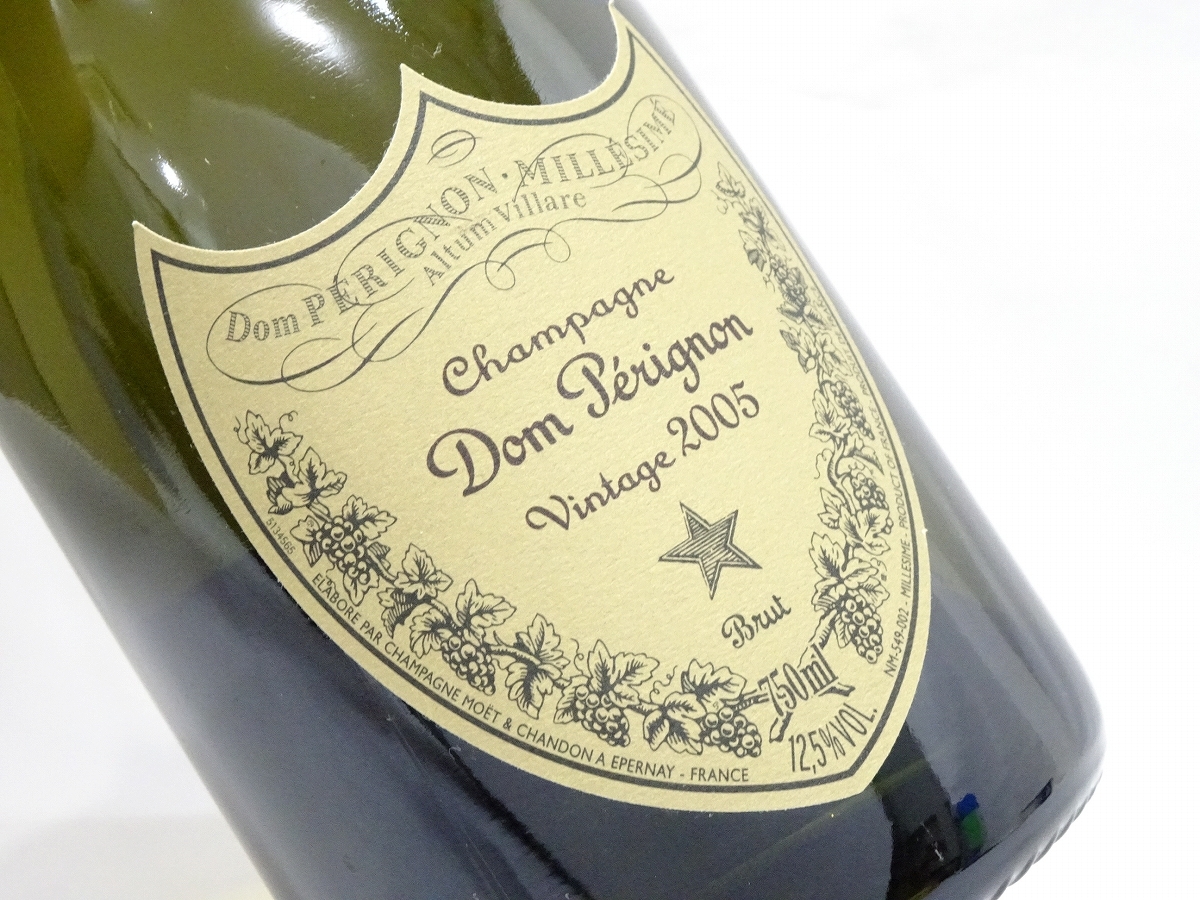 純正廉価 未開栓 Dom Perignon ドン ペリニヨン ヴィンテージ