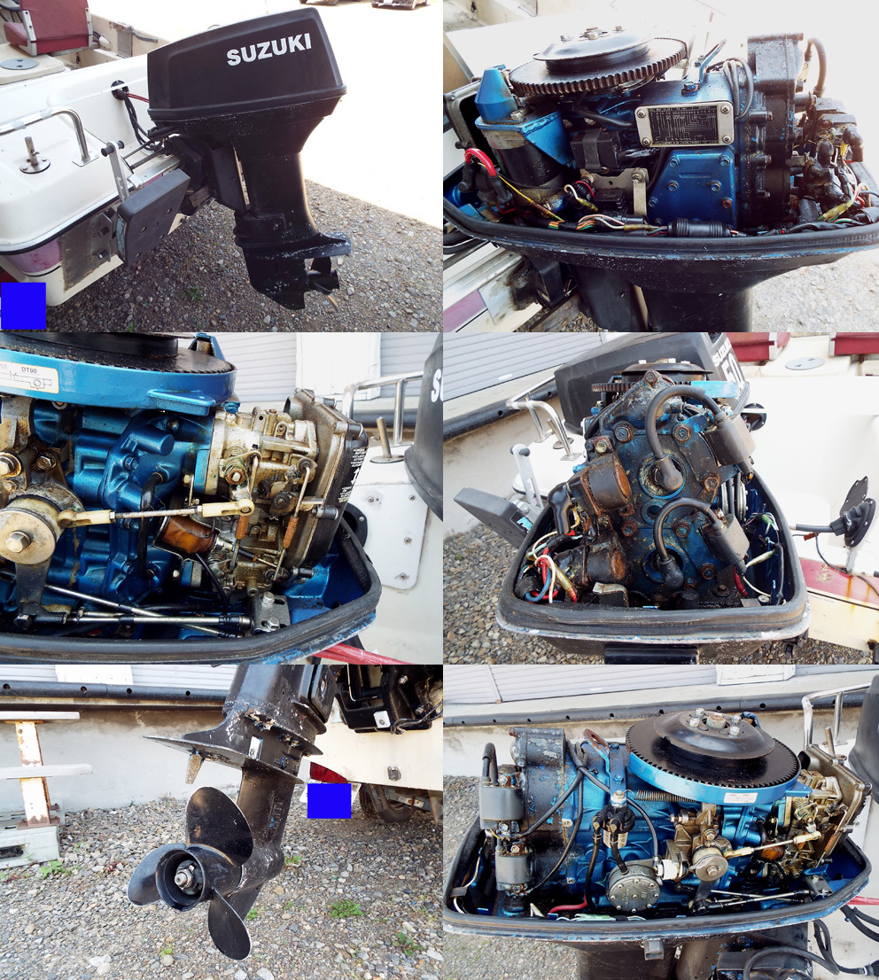 引取限定 札幌 ヤマハ ボート FISH-15/F15 CUSTOM/カスタム + スズキ 2 