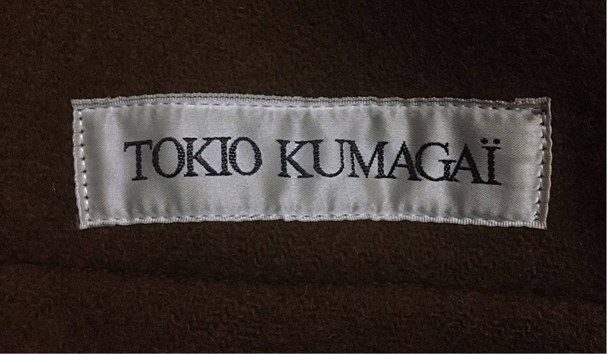 日本製 TOKIO KUMAGAI トキオ クマガイ メルトン ダッフルコート