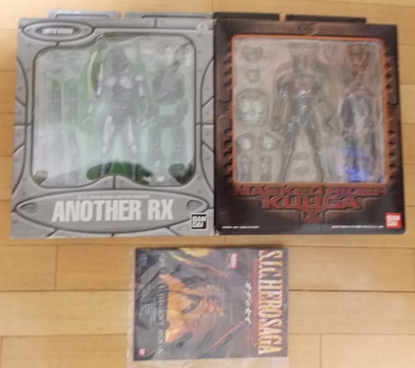 大人気，爆買い HobbyJAPAN限定S.I.C/アナザーRX＋SIC/VOL13仮面ライダークウガ＋おまけ冊子(仮面ライダーBLACK RX)｜売買されたオークション情報、yahooの商品情報をアーカイブ公開 - オークファン 仮面ライダーBLACK RX