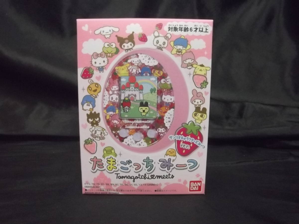 たまごっちみーつ BANDAI サンリオ サンリオキャラクターズみーつver