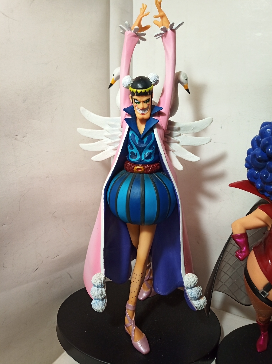 Mr 2 ボンクレー エンポリオ イワンコフ ワンピース One Piece Dx フィギュア One Piece 売買されたオークション情報 Yahooの商品情報をアーカイブ公開 オークファン Aucfan Com Mr 2 ボンクレー エンポリオ イワンコフ ワンピース One Piece Dx フィギュア One Piece 売買されたオークション情報 Yahooの商品情報をアーカイブ公開 オークファン Aucfan Com