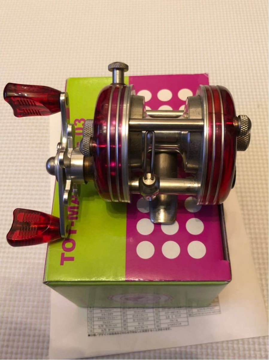 frog products toy's フロッグ トイズ トイマシーン 03 toy-machine03