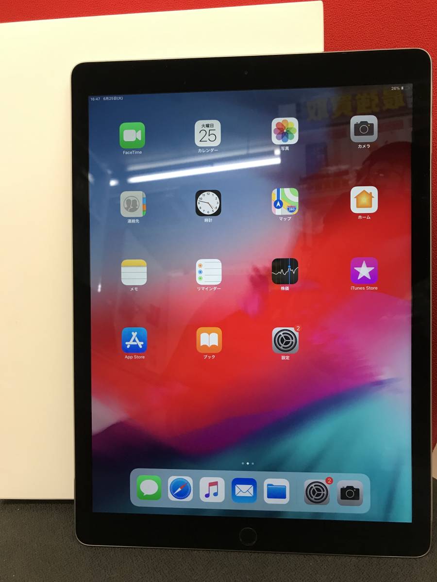 iPad Pro 12.9インチ 第3世代 Apple pencil 第2世代 公式通販
