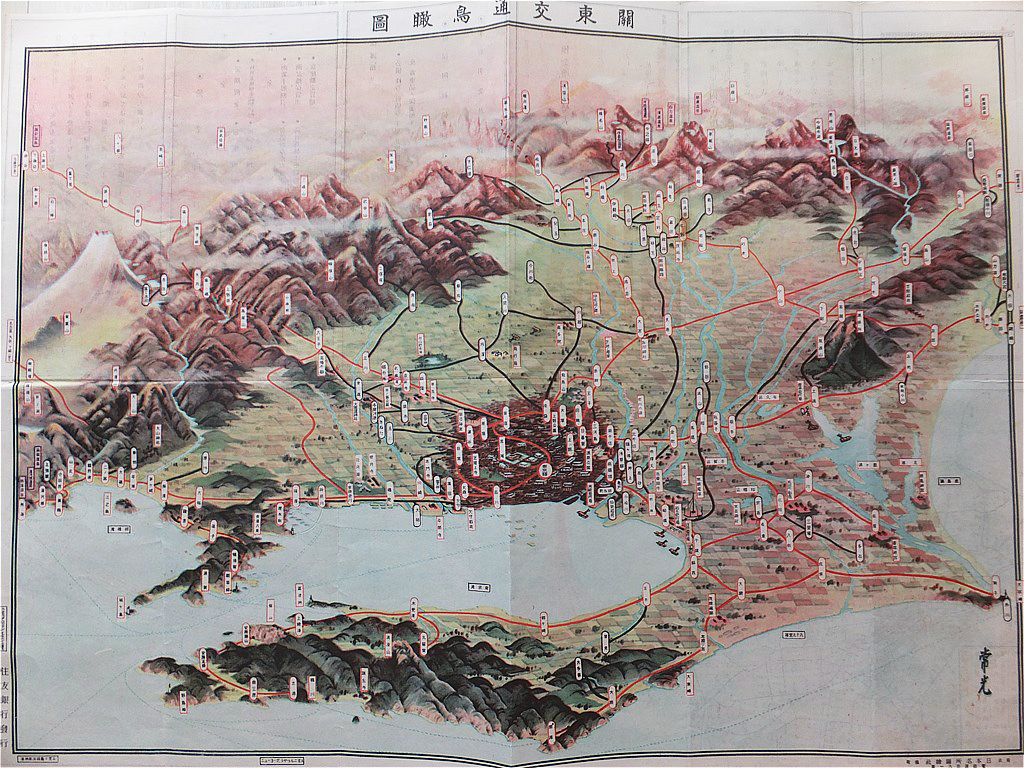 約100年で大きな変化が!?「鉄道鳥瞰図」で見えてくる当時の沿線模様