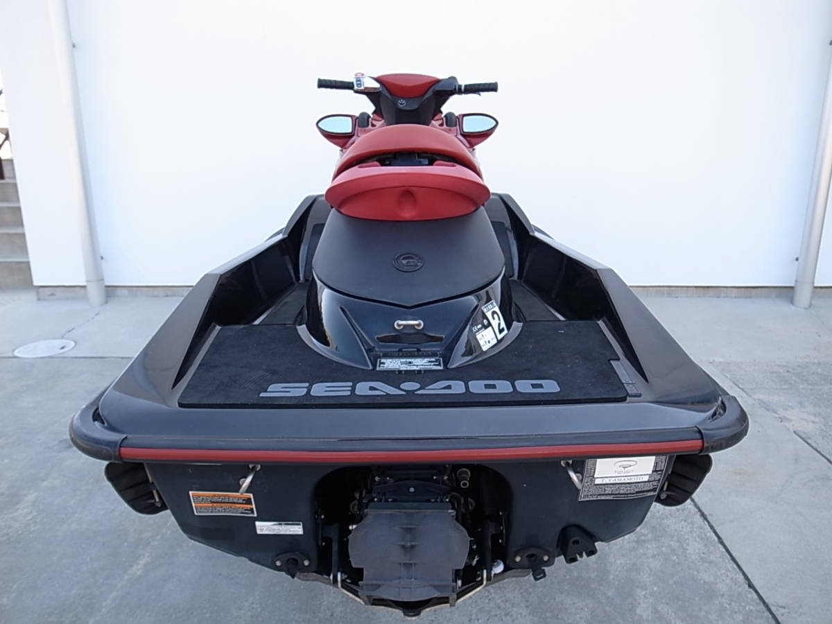 RXP 0 1 | Which r⁄jetski : better? Charged Super is Sea-Doo Bid in