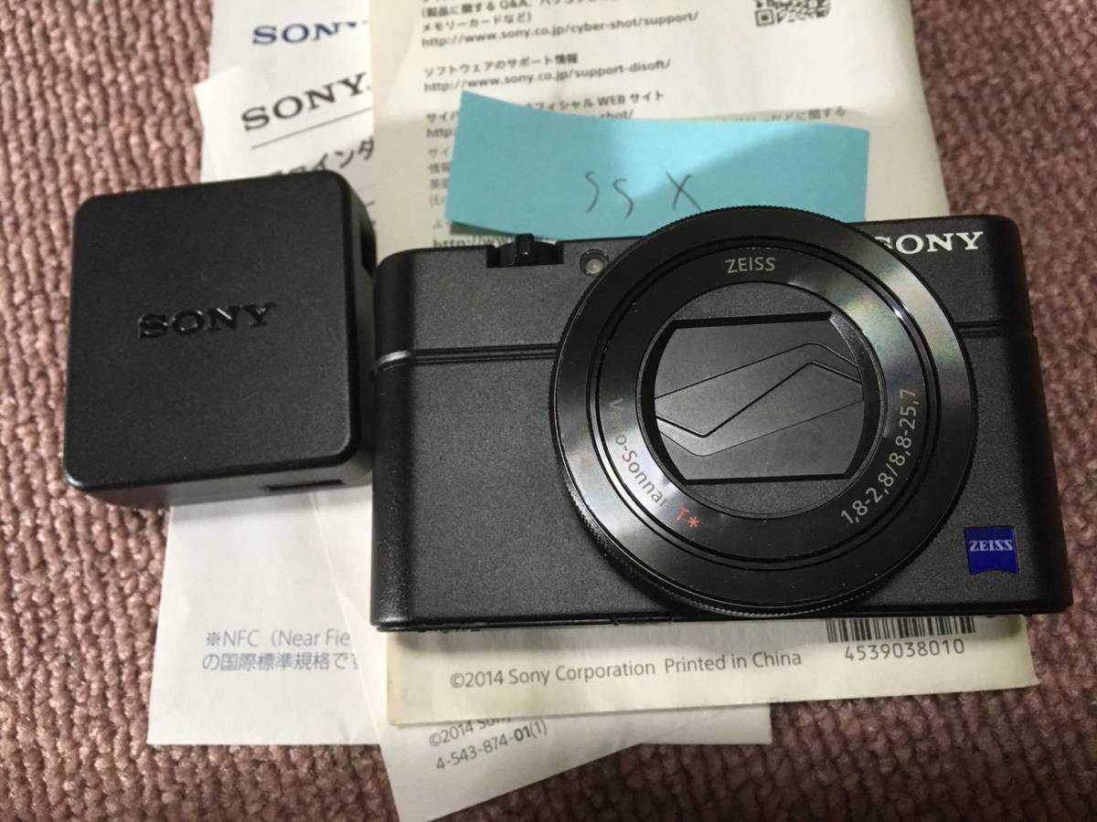 SONY Cyber-shot DSC-RX100M3 公式通販 RX100III サイバーショット 