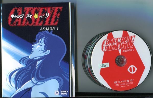 z1167 R中古DVD「キャッツ・アイ シーズン1&2」全18巻 ケース無 声