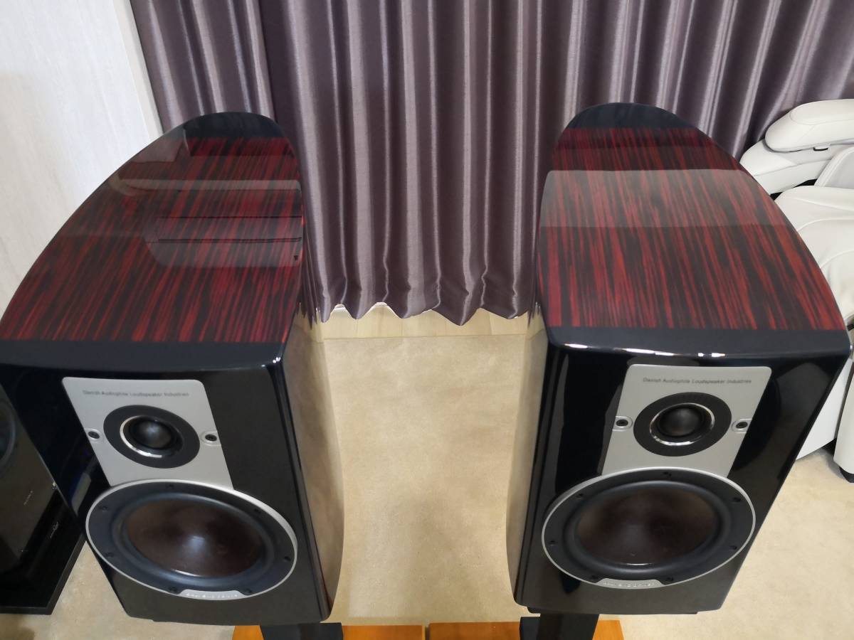 ブックシェルフスピーカー EPICON2⁄MH [1本(2本注文 ウォールナット