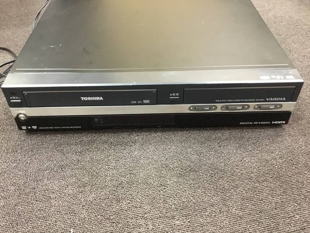TOSHIBA VARDIA 地上・BS・110度CSデジタルチューナー搭載ハイビジョン