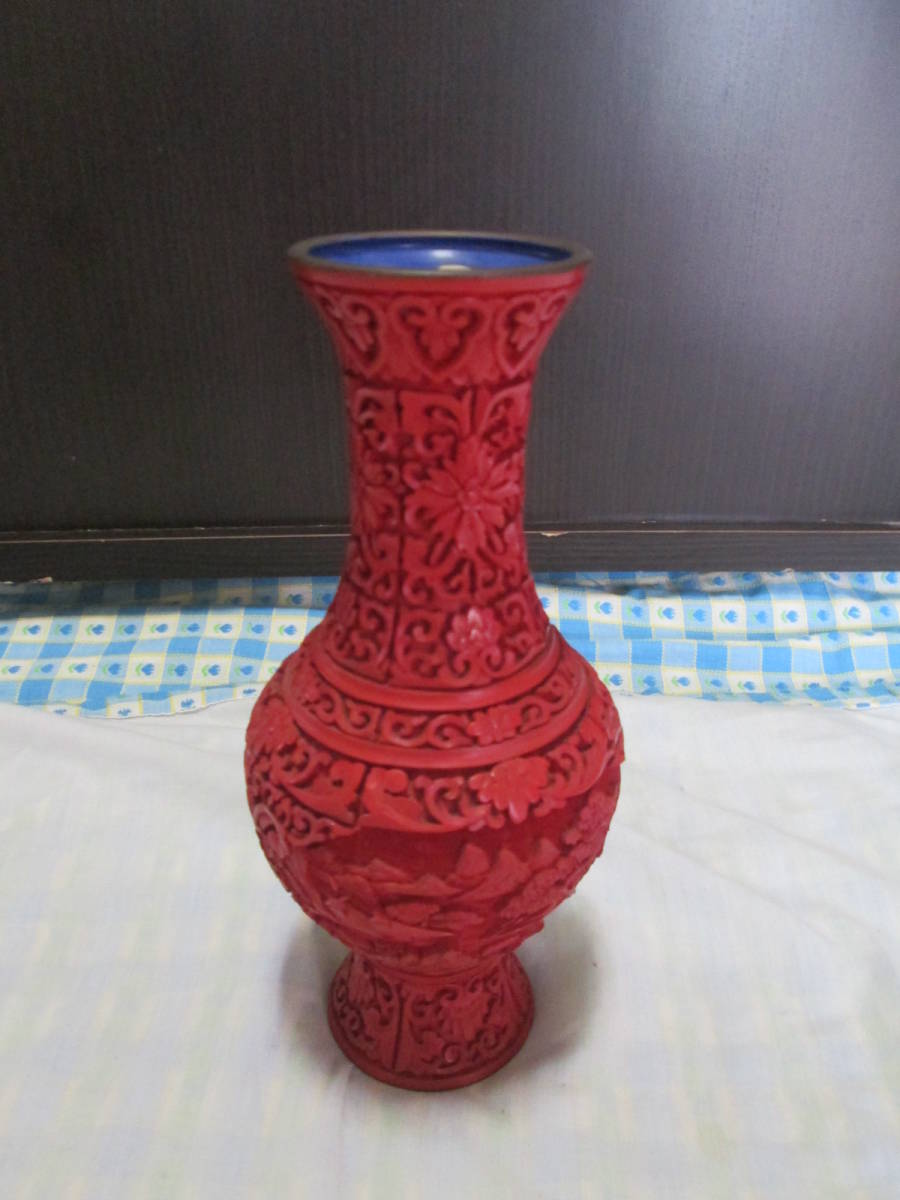 中国 伝統工芸品 北京彫漆工場製 堆朱 蓋物 彫漆 お土産 紫禁城
