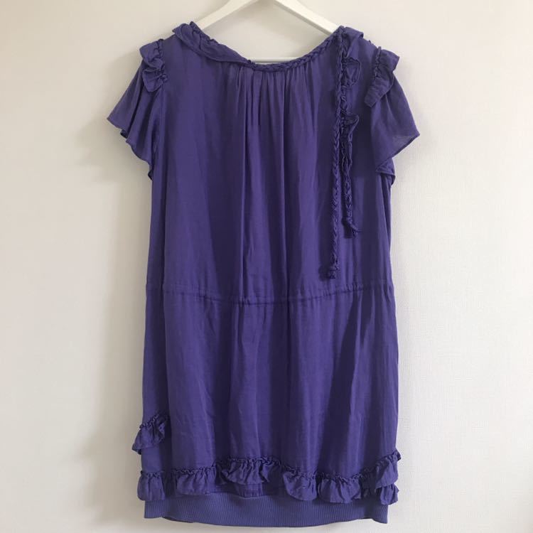 ツモリチサト TSUMORI CHISATO 大人かわいい 製品染め ワンピース