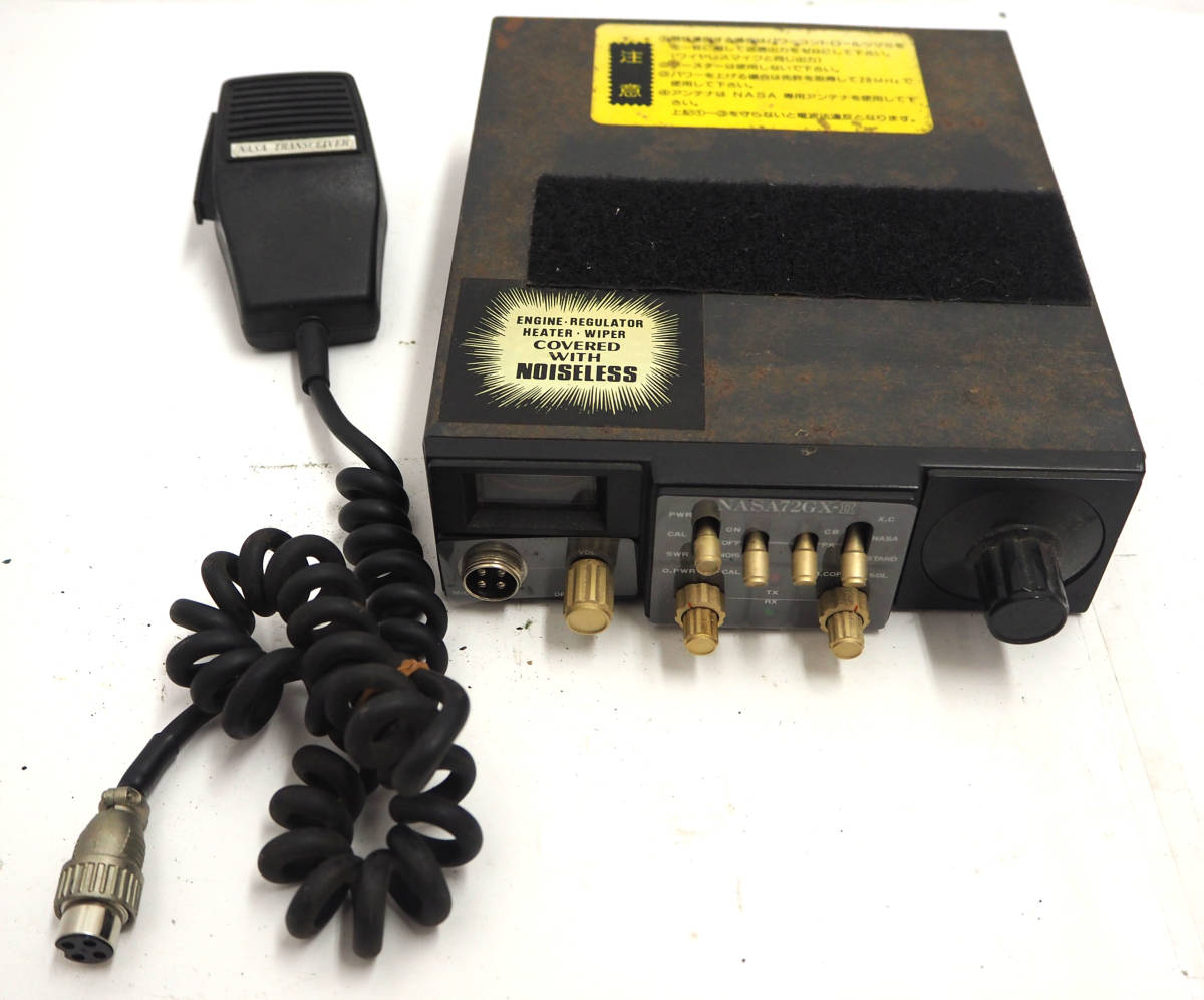ICOM アイコム トランシーバー 50MHz HF IC-726 オールモード 10W