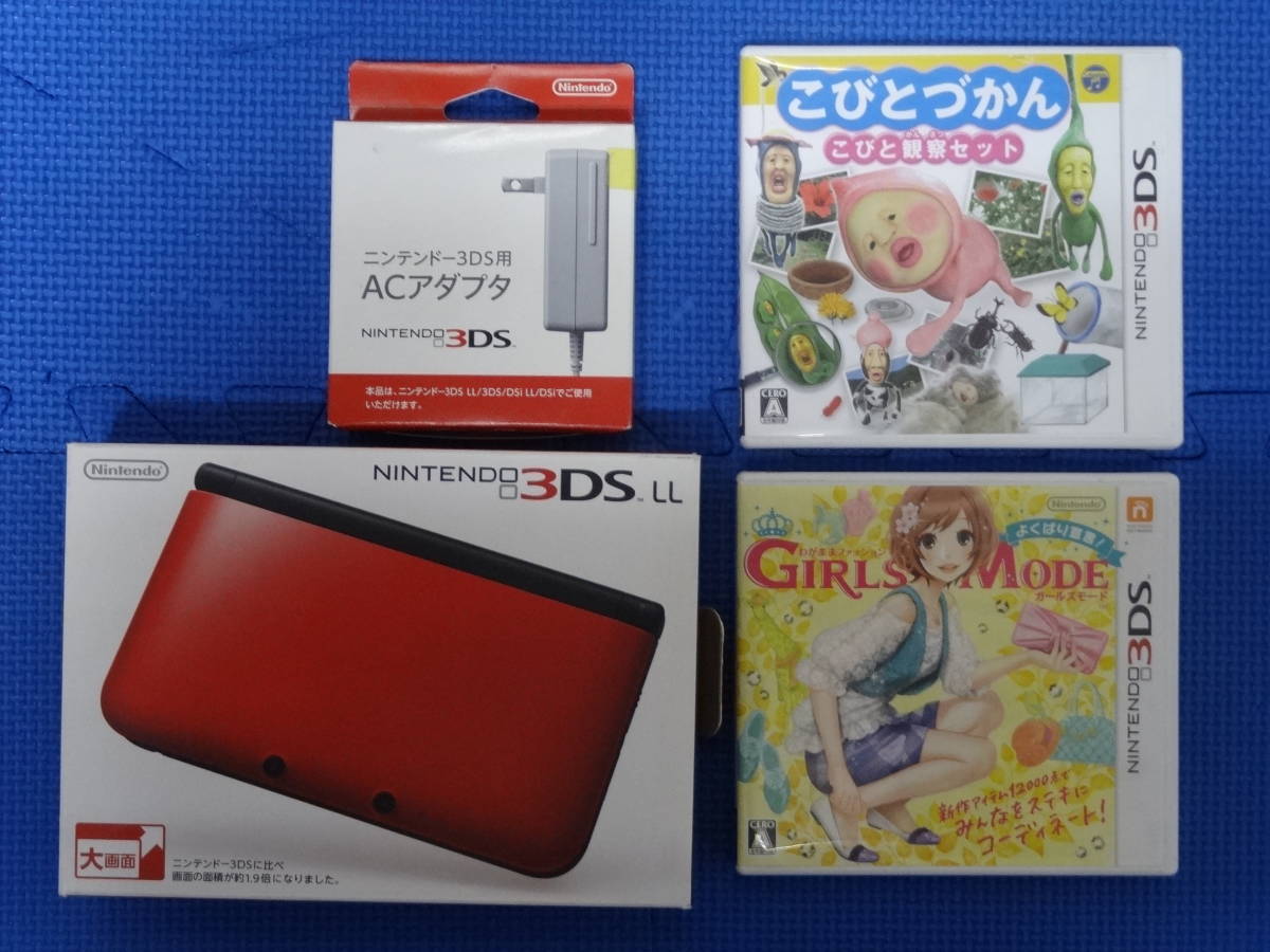 ★ニンテンドー3DSLL本体(レッド)+ACアダプター、ソフト2本、ケース