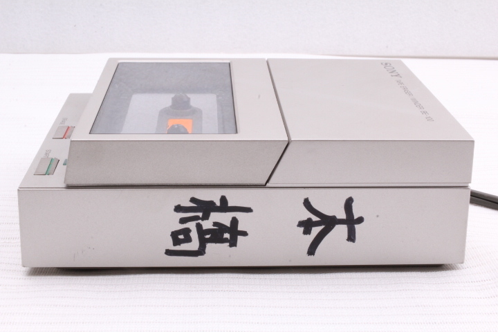 SONY ソニー BE-100 メタルテープイレイサー 消磁器 動作品 ジャンク
