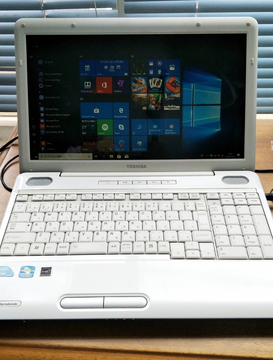 東芝 DYNABOOK EX/55LWH WINDOWS 10 UPGRADE済 | TEN.IND.BR