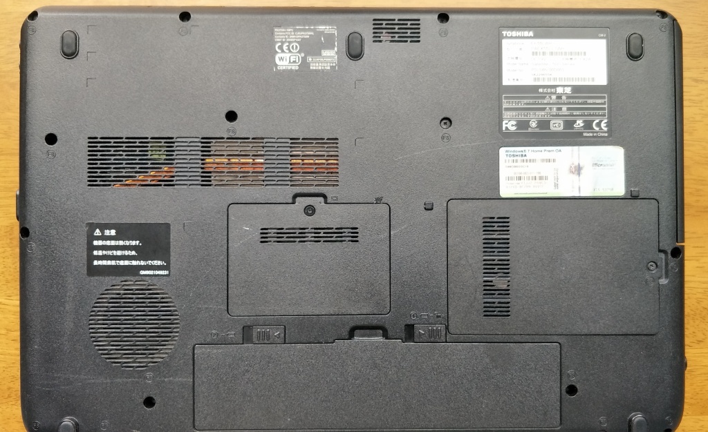 東芝 DYNABOOK EX/55LWH WINDOWS 10 UPGRADE済 | TEN.IND.BR