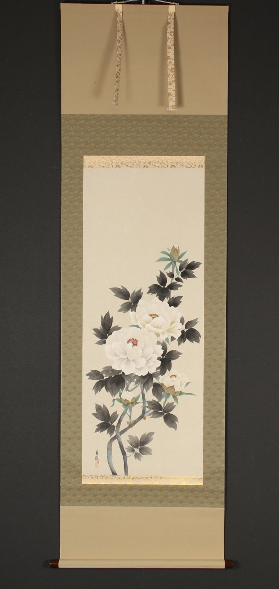 絵画買取 出口華凰「牡丹に小禽」彩色紙本掛軸尺五立・太巻・共箱 牡丹