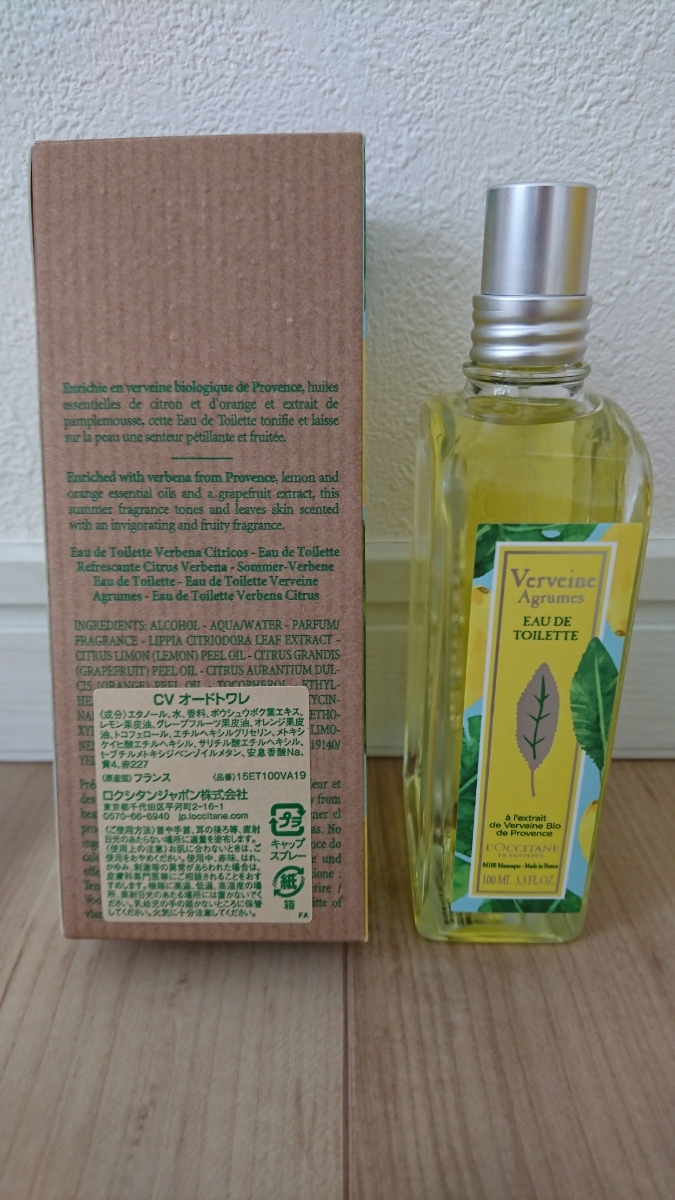 新品!!ロクシタン☆CV シトラスヴァーベナ☆オードトワレ 100ml☆香水 フレグランス