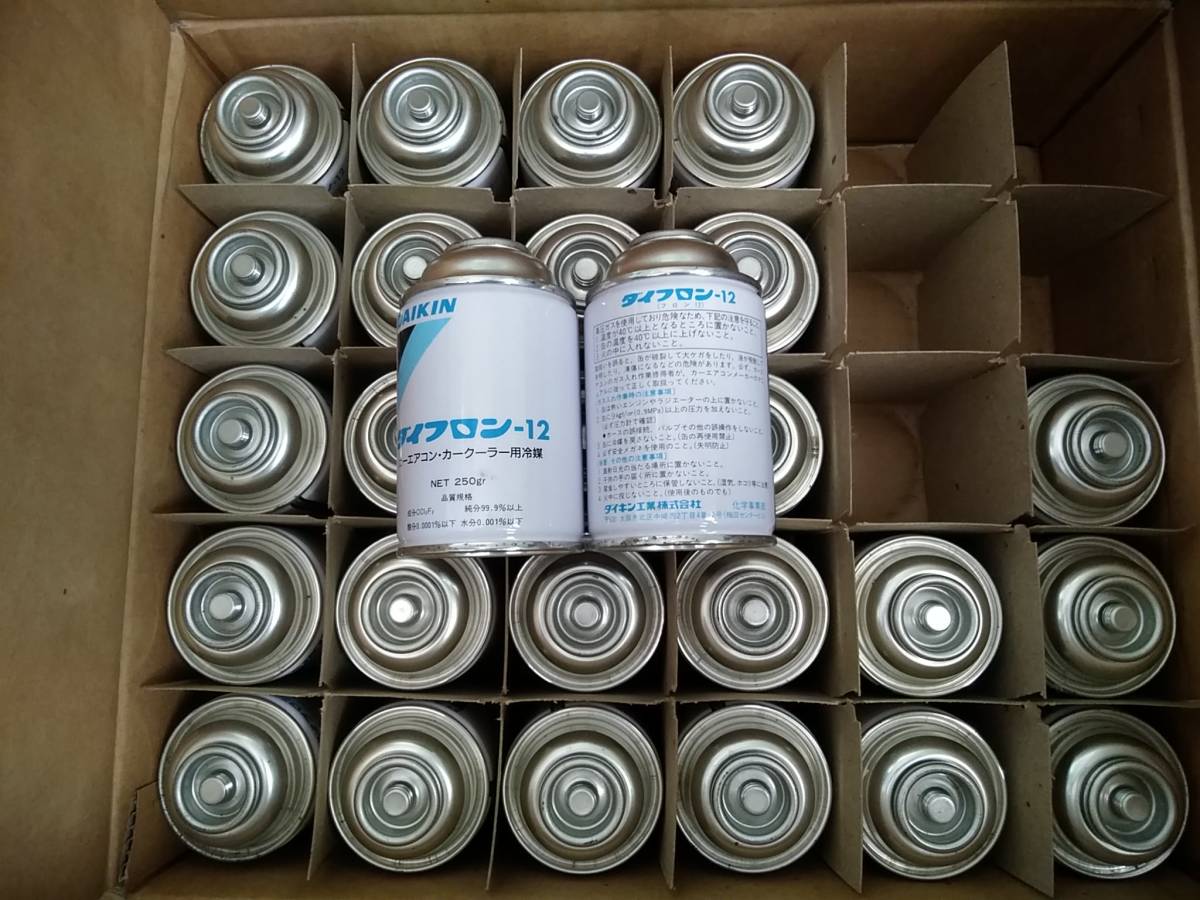ダイキン R12 エアコンガス | R-12 ダイフロン 6本セット クーラーガス 