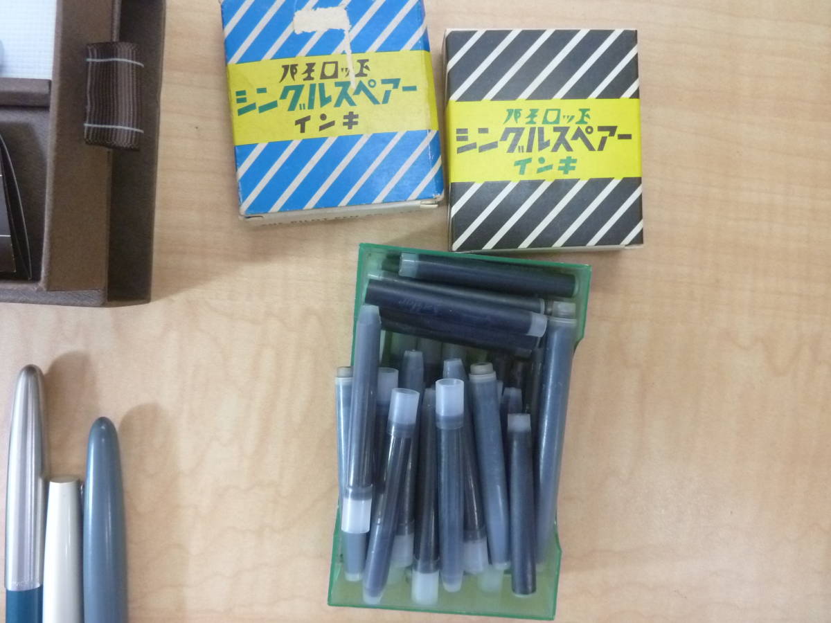 スジャータ 電飾 ソフトクリーム ソフトクリームスジャータ 電光看板 