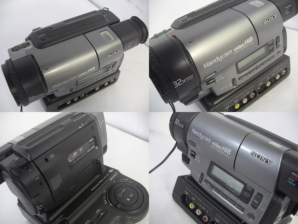 再生OK】SONY Handycam video Hi8 CCD-TR3000 ハイエイトビデオカメラ