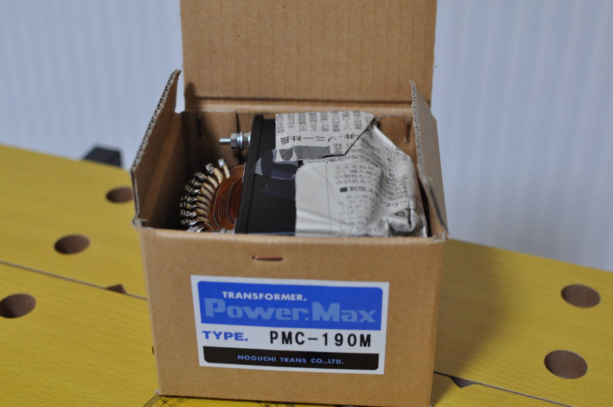 PMC190M 電源トランス ノグチかゼネラル？ 中古品 ノグチトランス