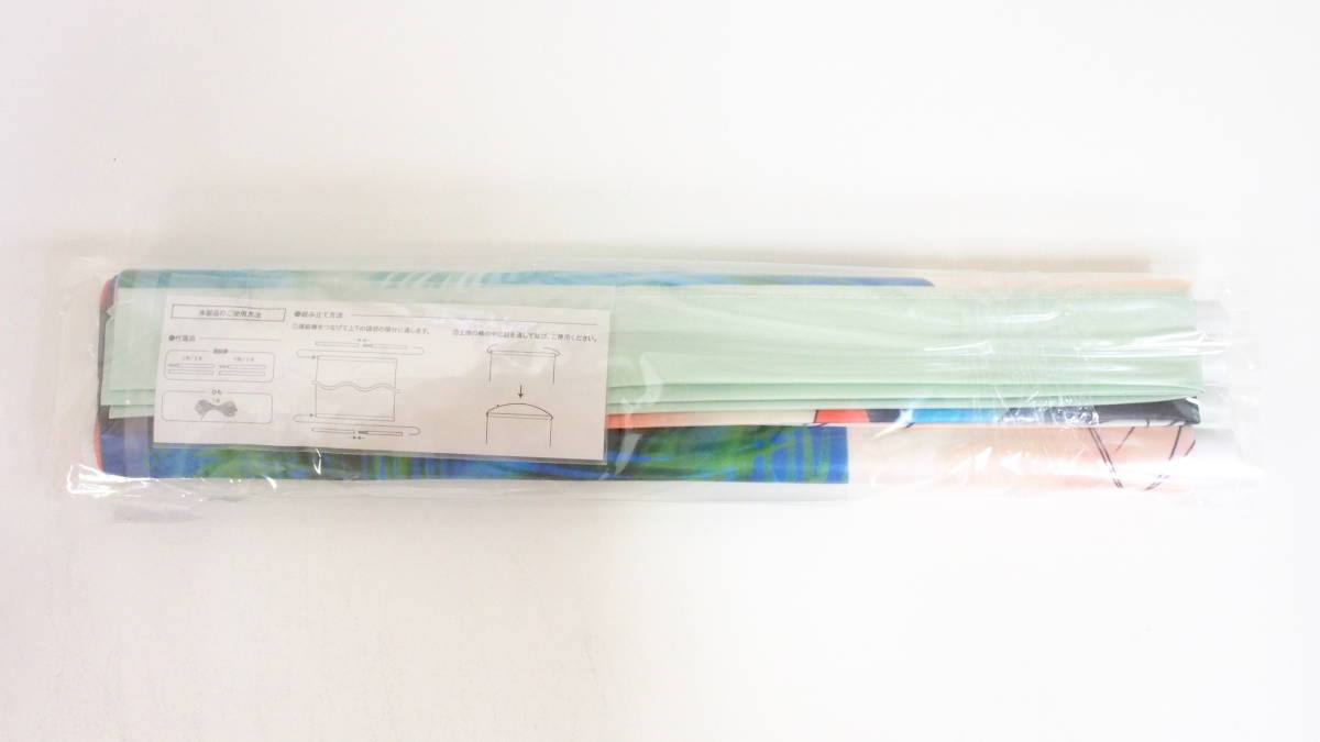 《かめひょう》 大幅 人物図 紙本 肉筆 #148 《かめひょう》 大幅 人物図 紙本 肉筆 #148