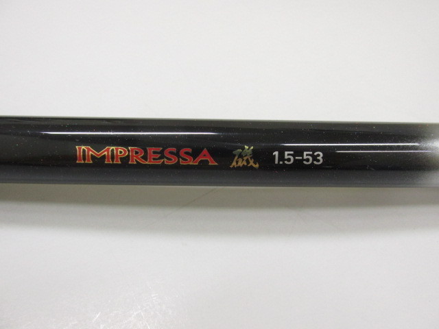 DAIWA ダイワ 釣竿 インプレッサ 磯 1.2-53 現状渡し インプレッサ