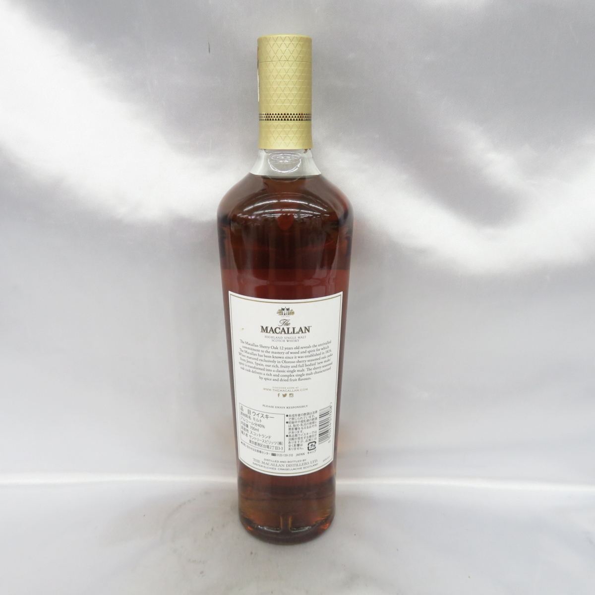 The Macallan 12年 シェリーオークカスク 旧ボトル ザ・マッカラン 12 