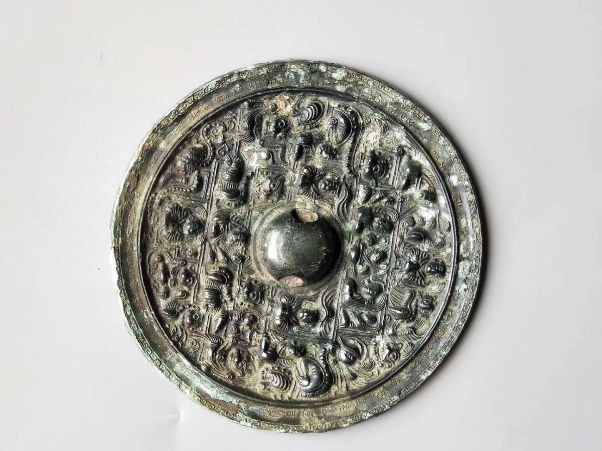大珍品 銅製 鏡 銅鏡 文房置物 賞物 賀寿禮器 収蔵珍品 銅製 賞