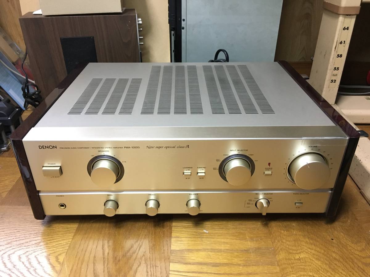 DENON PMA-1000G 【公式通販】