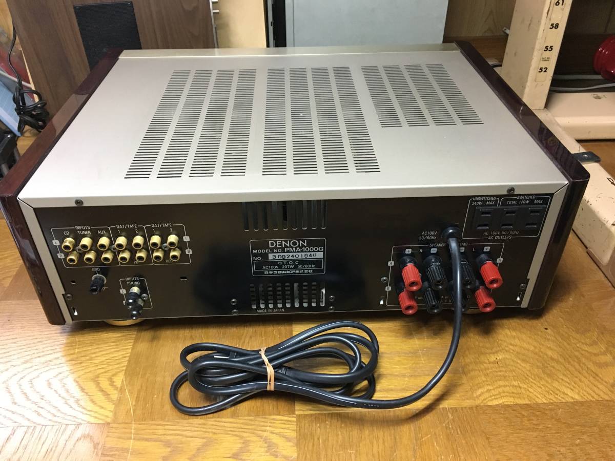 DENON PMA-1000G 【公式通販】