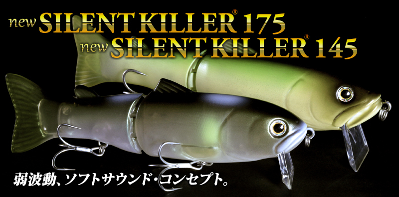 【新作入荷，豊富な】 デプスnew SILENTKILLER 175 type-D#18グリッターカープ(ビッグベイト)｜売買されたオークション情報、yahooの商品情報をアーカイブ公開 - オークファン 淡水