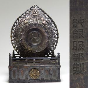 皇室菊花紋章　ボンボニエール＊ 大正２年頃　　奈良中宮寺住職御下賜品 品質保証，安い □皇室 御下賜品 菊紋 鳳凰 文鎮□検索：ボンボニエール