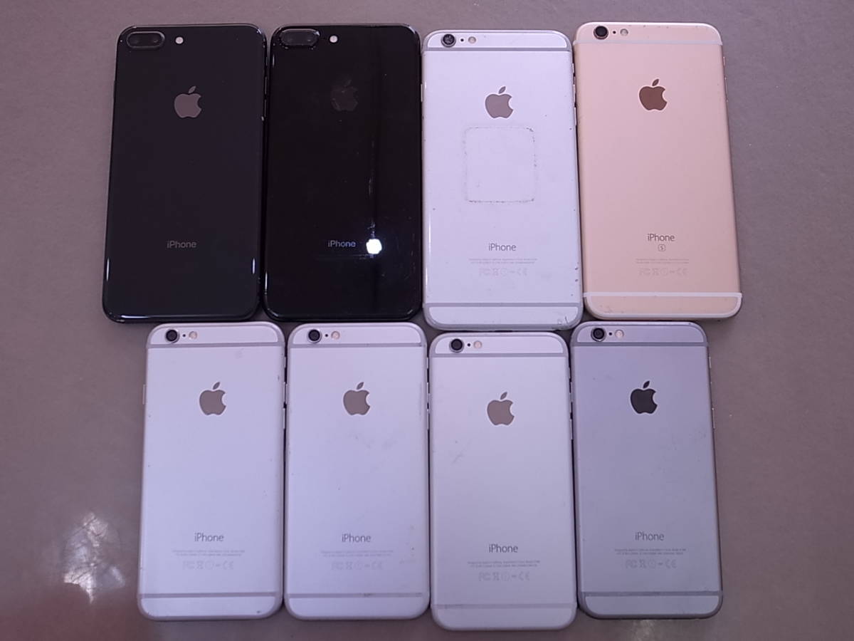 ◇◇1円～ジャンク iPhone いろいろまとめて◇◇ 【公式通販】