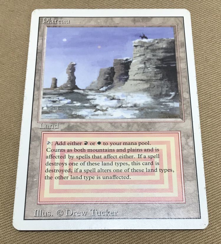 ☆MTG 3ED リバイズド☆Plateau 英語 送料無料☆ MTG plateau