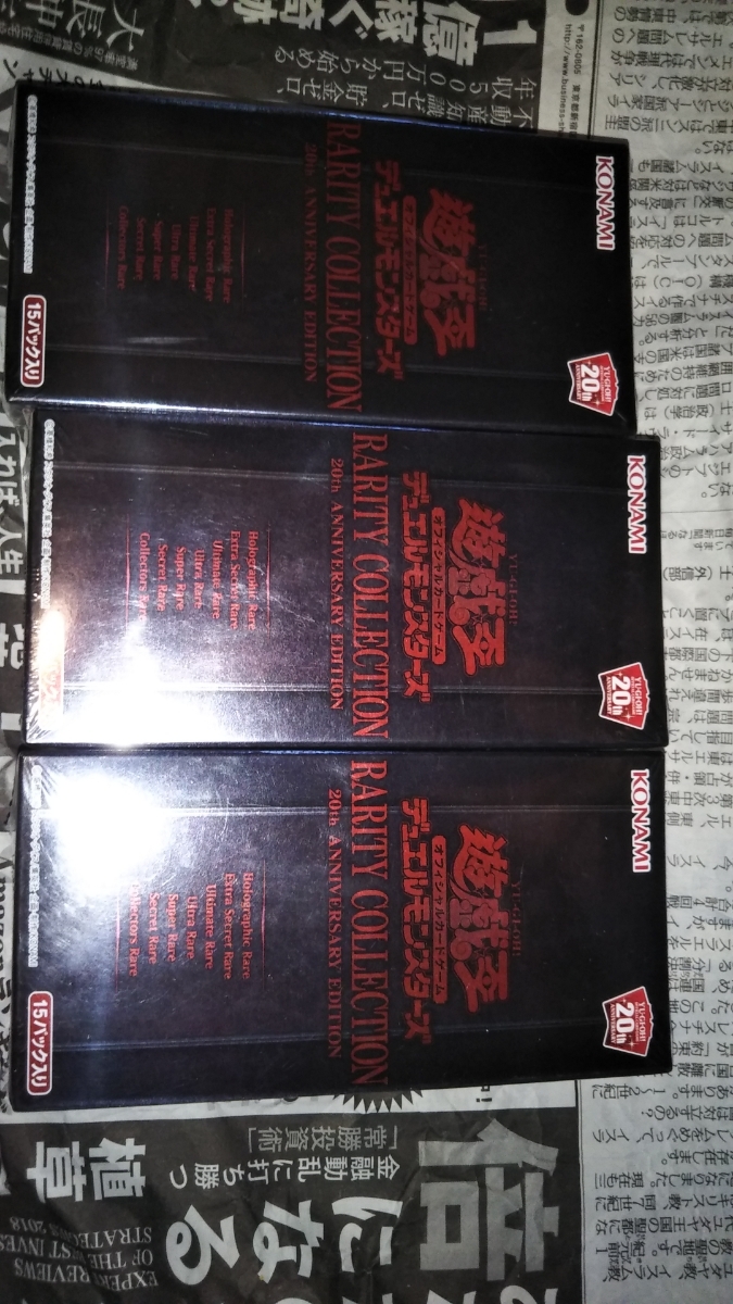 MTG 乾燥台地 日本語 4枚セット（ZEN1枚/MH2 3枚）AridMesa MTG 乾燥台地 日本語 4枚セット（ZEN1枚/MH2 3枚）AridMesa MTG 乾燥