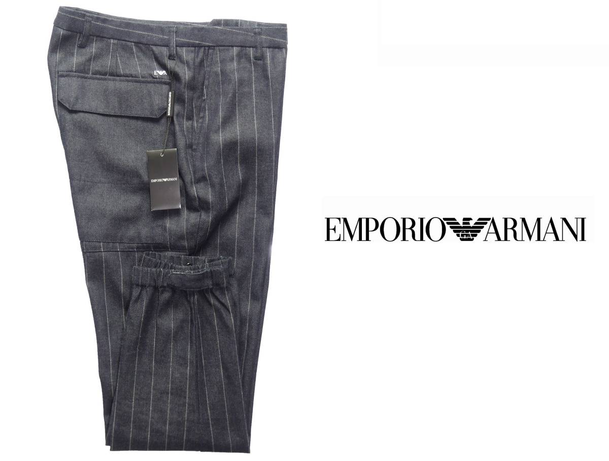 エンポリオ アルマーニ EMPORIO |公式アルマーニオンラインストア 