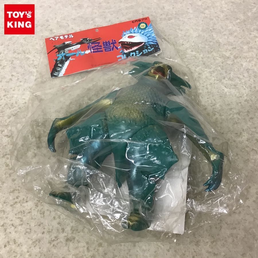 未開封 ベアモデル オール怪獣コレクション ウルトラセブン ギエロン星