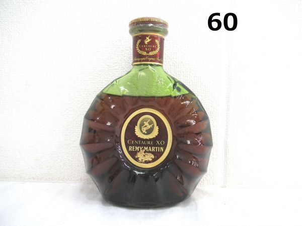 ◇1円#~ レミー マルタン セントー エクストラ グリーンボトル 700ml