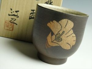 今井政之のYahoo!オークション(旧ヤフオク!)の相場・価格を見る｜Yahoo