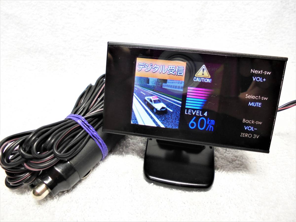 コムテック COMTEC | 各機種の特長、購入用リンク 2019年版 コムテック 