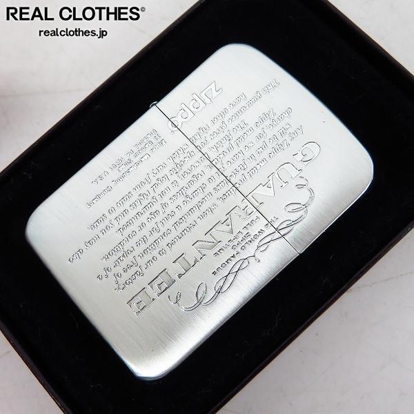 【全国無料，限定SALE】 ZIPPO/ジッポー 1941レプリカ GUARANTEE/ギャランティー シルバーカラー 2004年製 /LPL(タウン＆カントリー)｜売買されたオークション情報、yahooの商品情報をアーカイブ公開 - オークファン Zippo