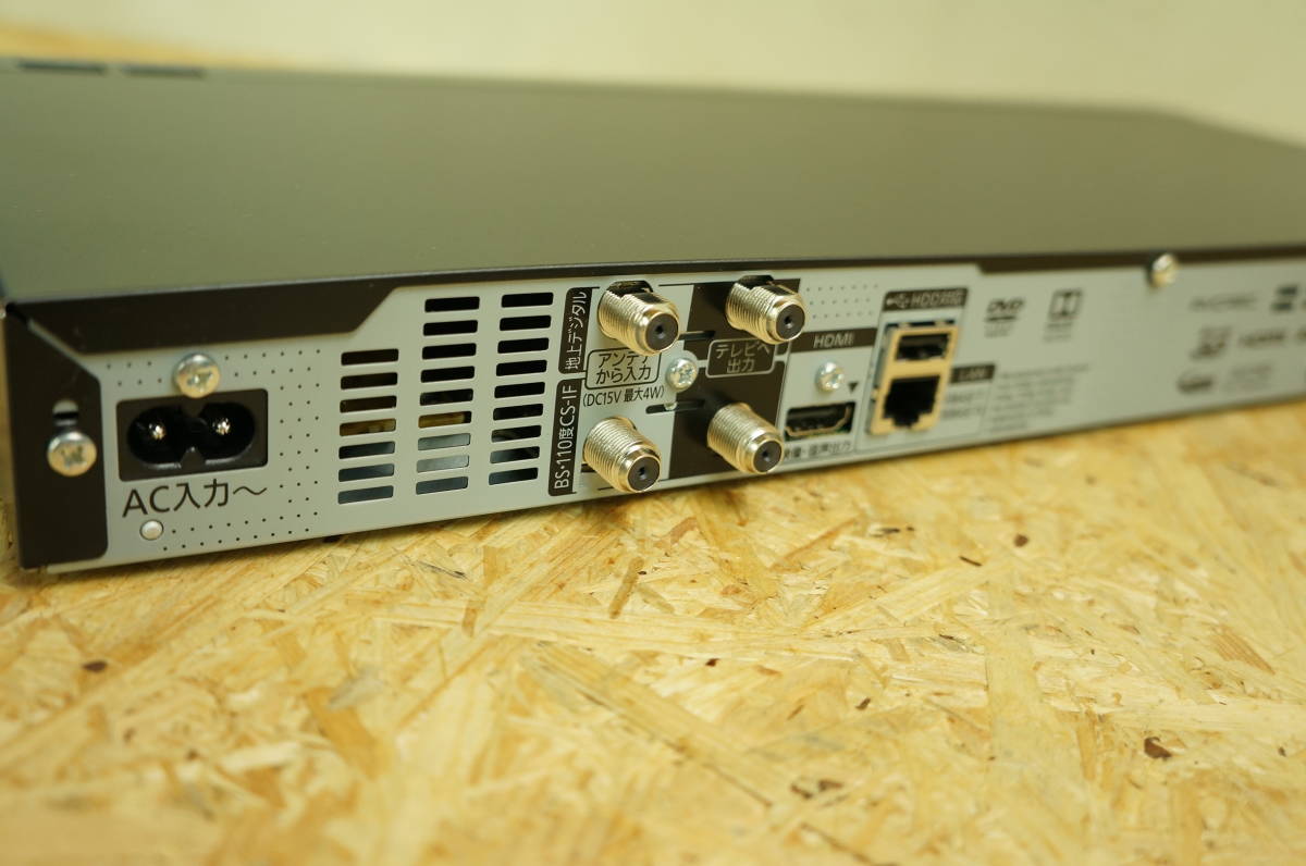 全自動DIGA 8TB Panasonic DMR-UBX8060 ジャンク