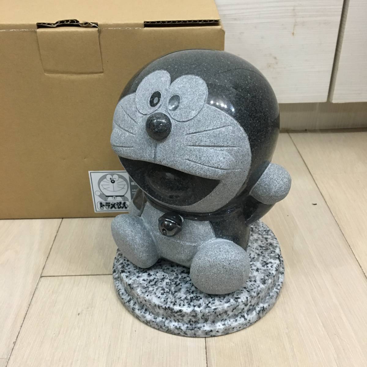 Yahoo!オークション -「ドラえもん takao」の落札相場・落札価格 新品 