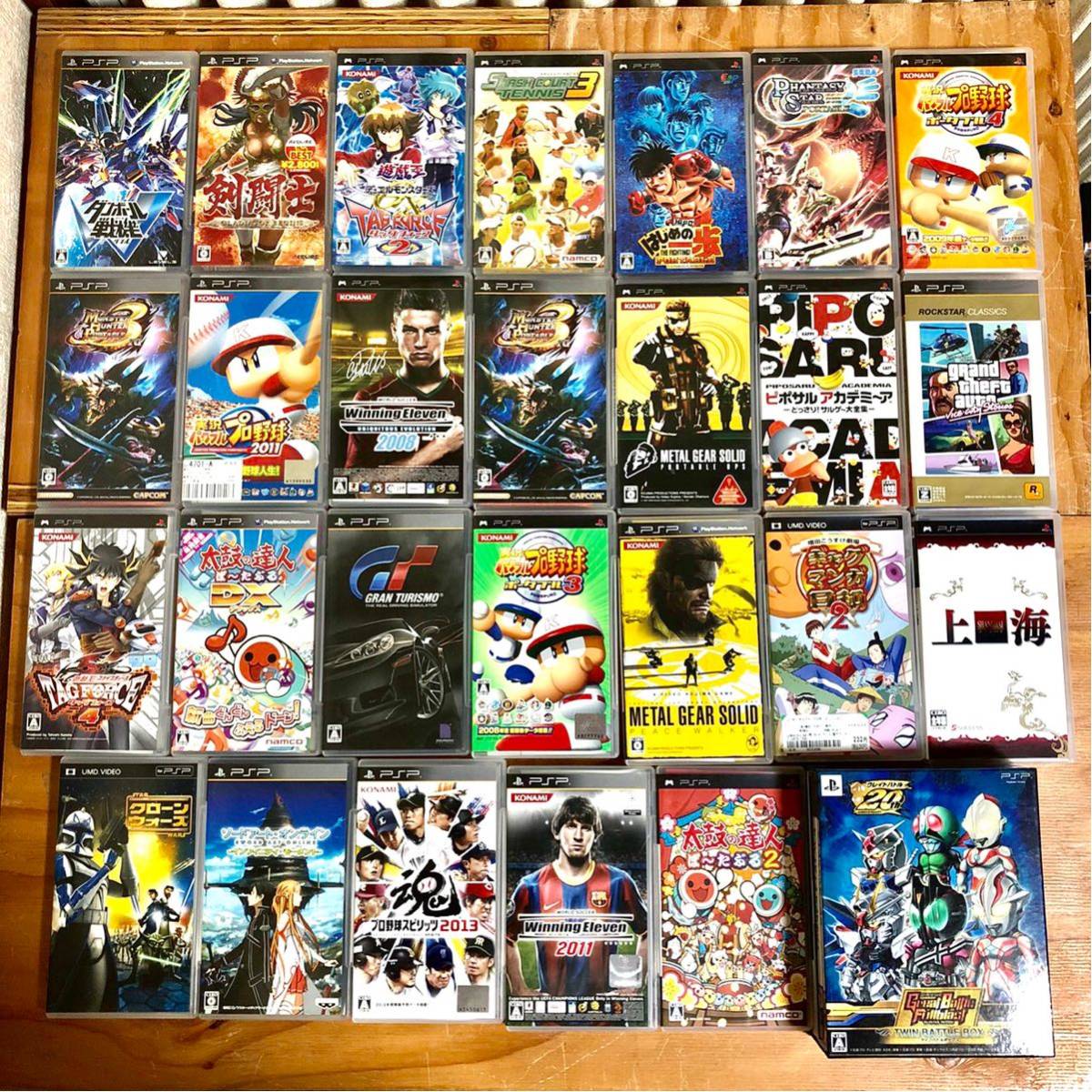 PSP SONY 動作未確認 ソフト PSP本体 まとめ売り PSP-3000×3台⁄⁄